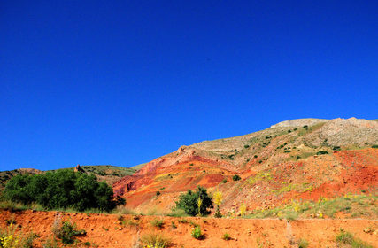 Slider_sivas-turkey