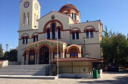 Slider_nea-ionia-greece